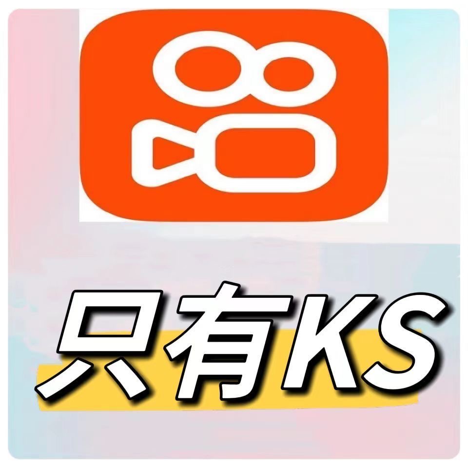 B站播放量